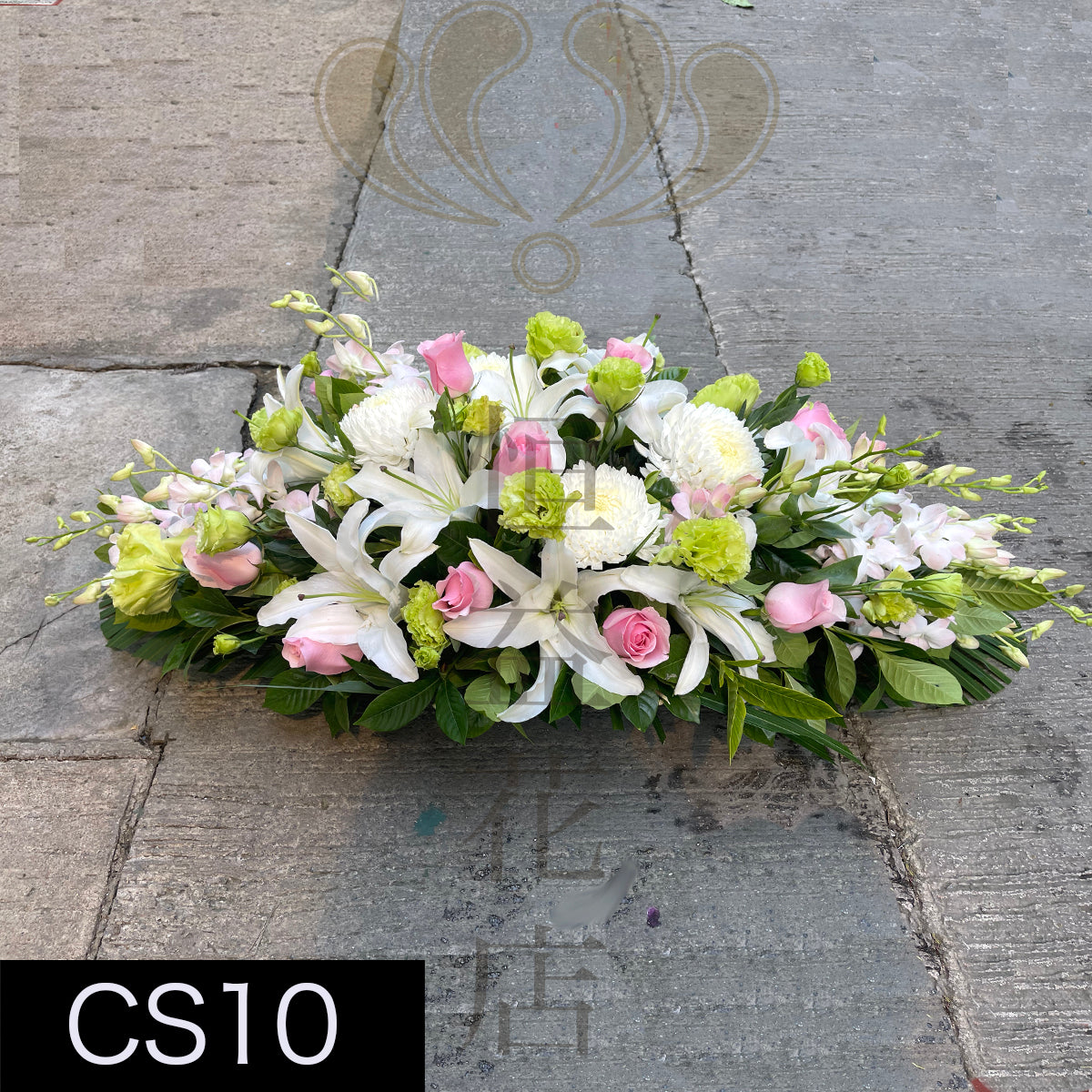 CS010 棺面花球