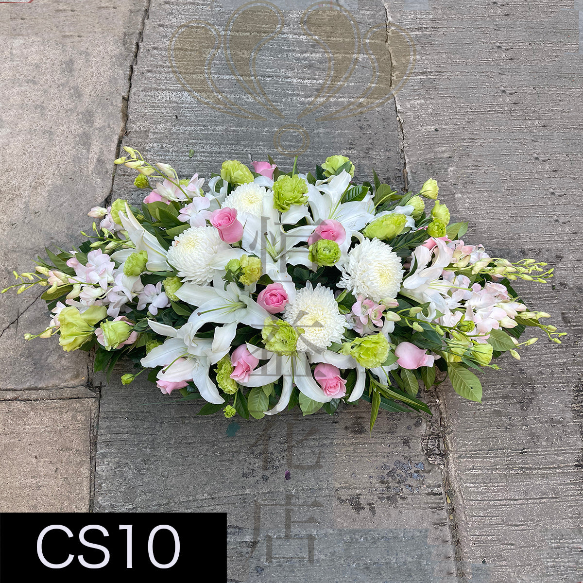 CS010 棺面花球