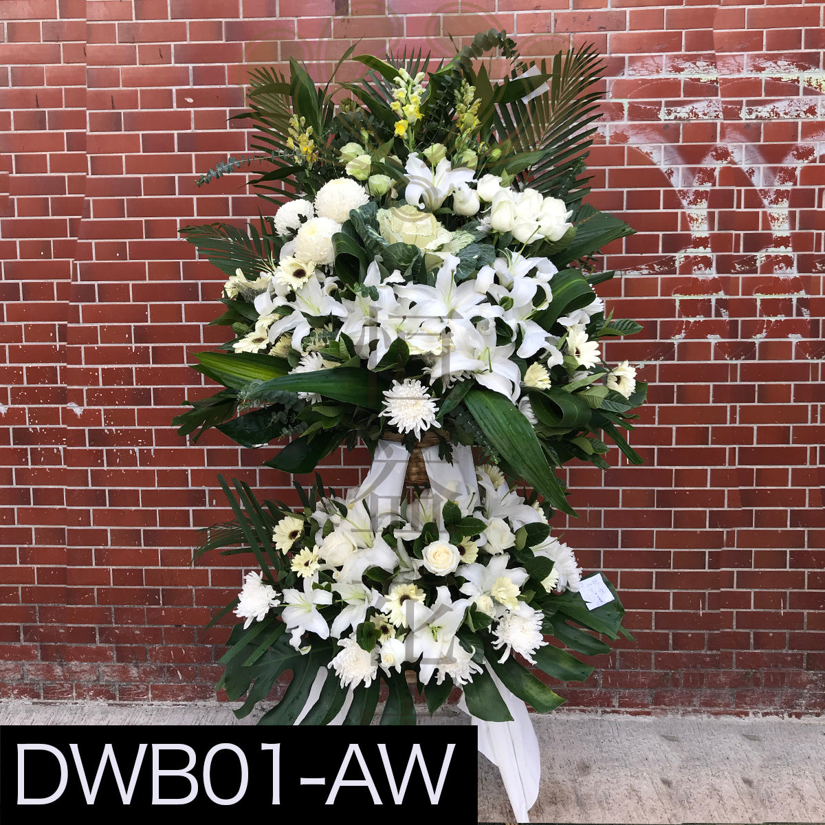 DWB01 雙層花籃
