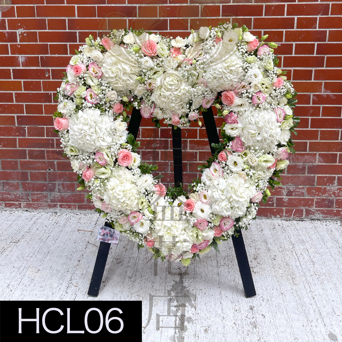 HCL06 特色心型