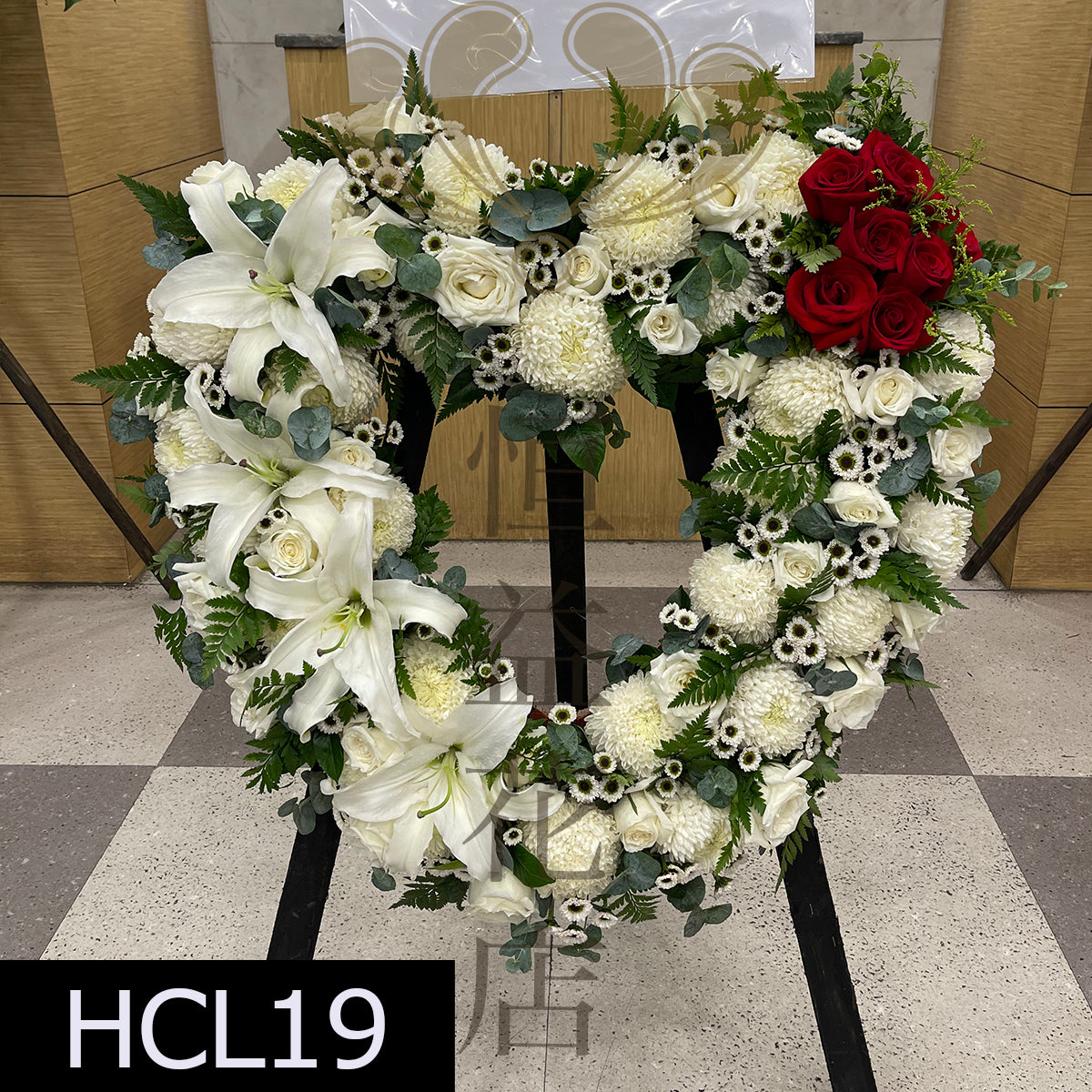 HCL19 特色心型