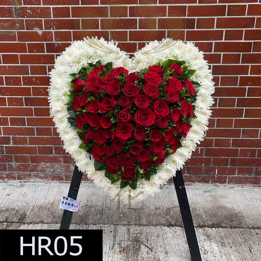 HR05 玫瑰心型