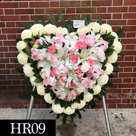 HR09 百合心型