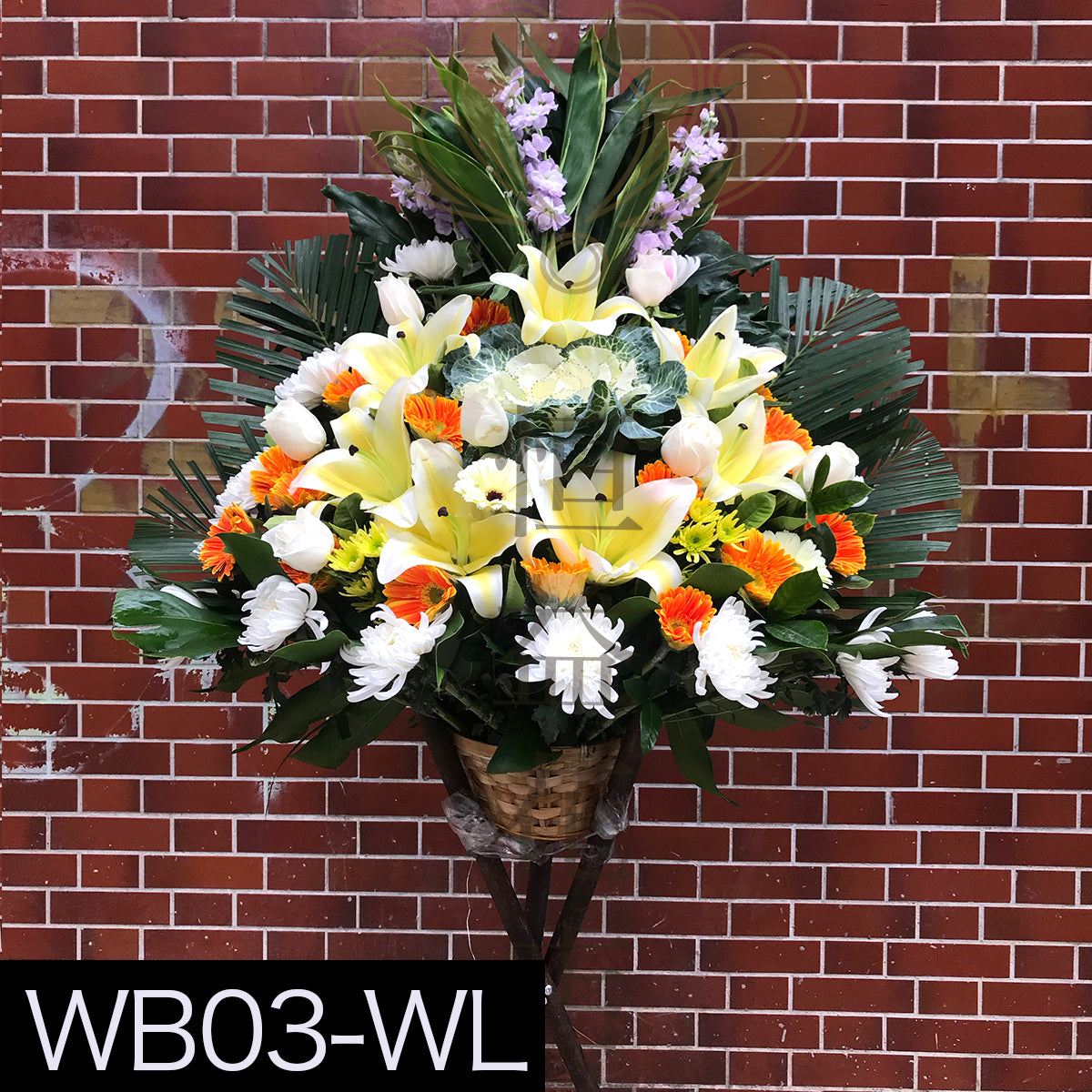 WB03-WL 花籃