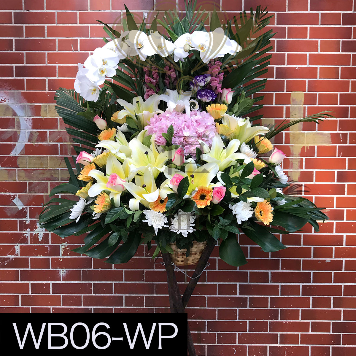 WB04-PH 花籃