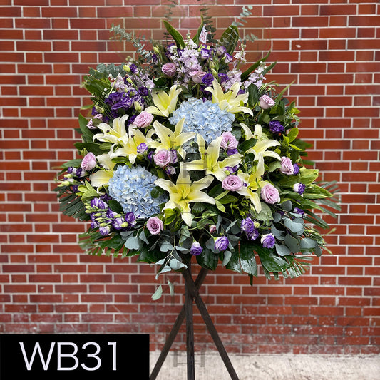 WB31 大花籃