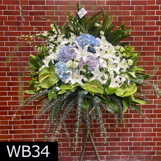 WB34 特色大花籃