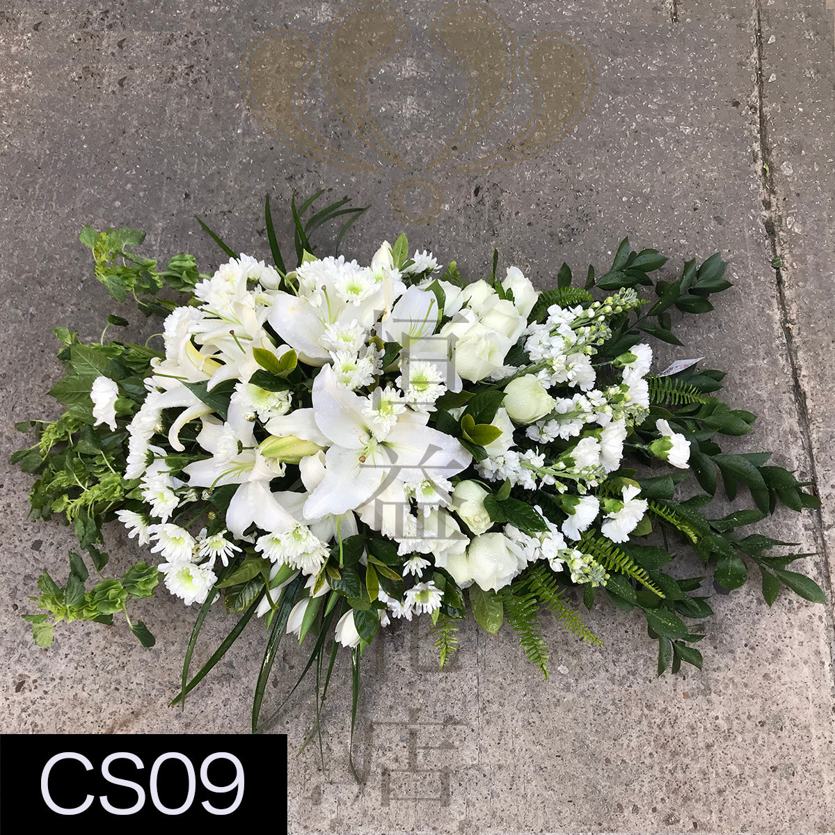 CS09  棺面花球