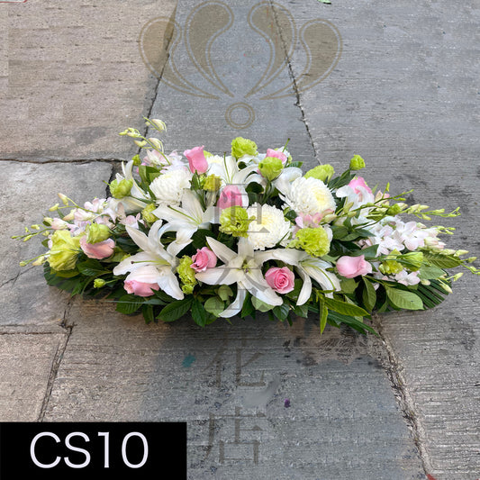 CS010  棺面花球