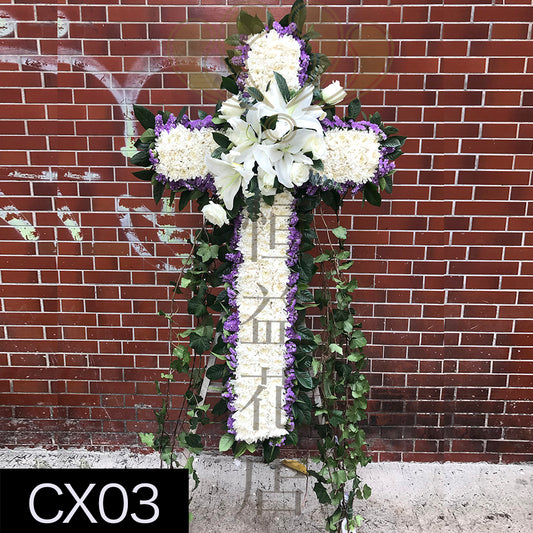CX03 十字架
