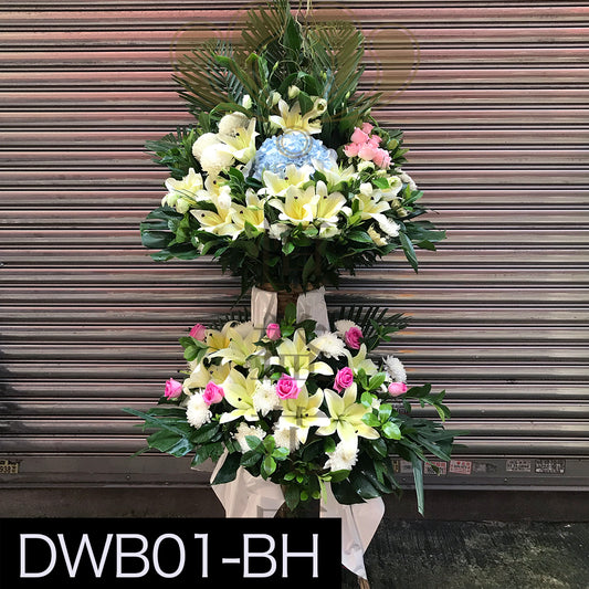 DWB01 雙層花籃