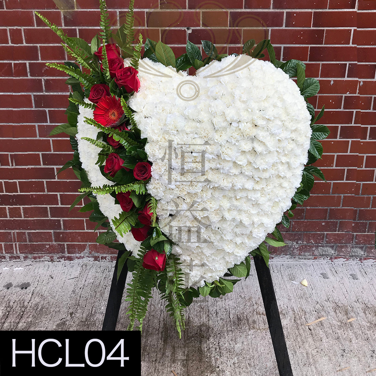 HCL04 特色心型
