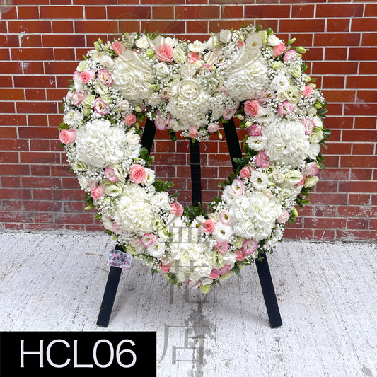 HCL06 特色心型