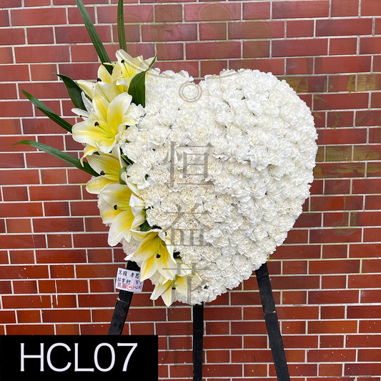 HCL07 特色心型