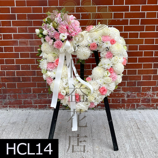 HCL14 特色心型