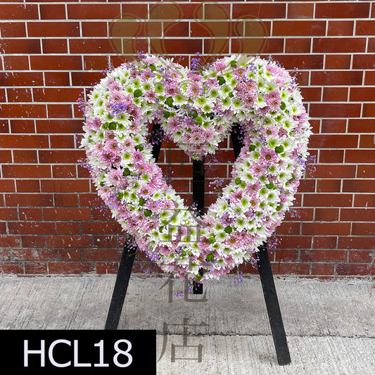 HCL18 特色心型