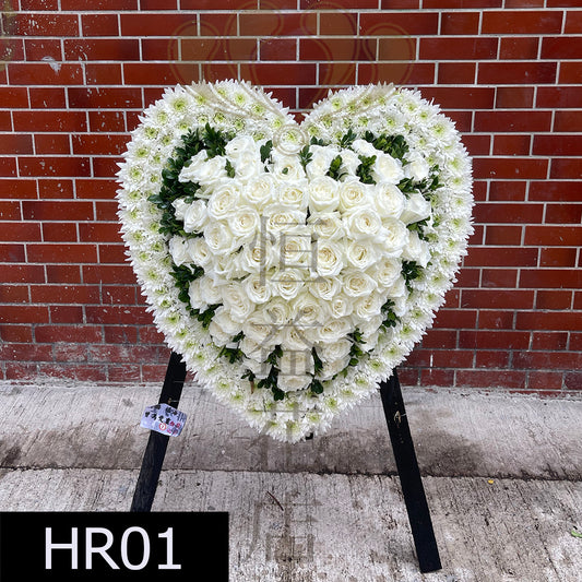 HR01 心型