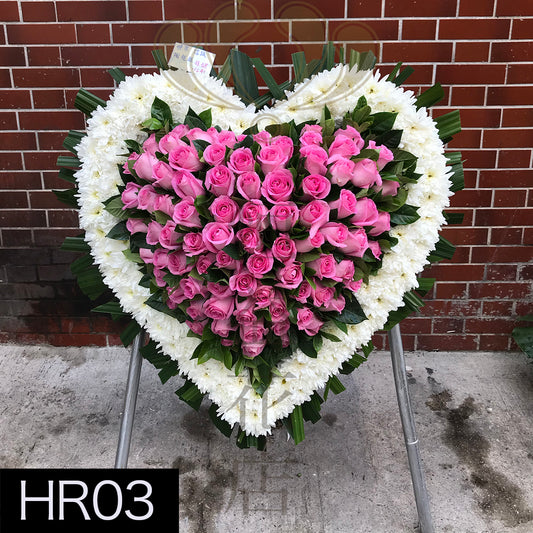 HR03 玫瑰心型