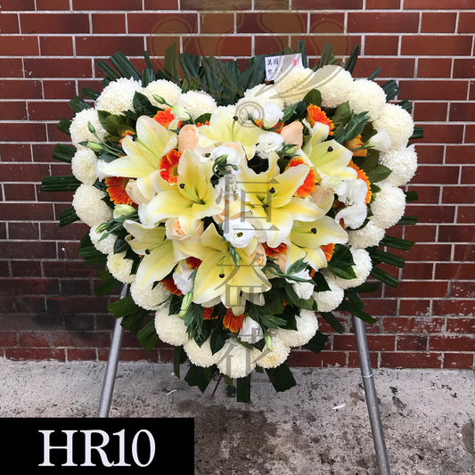 HR10 百合心型