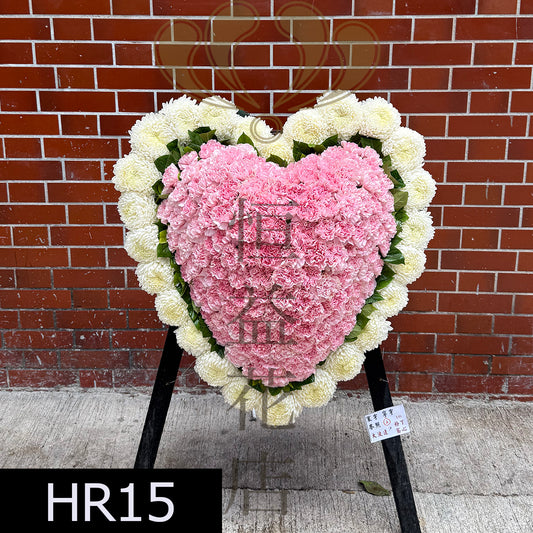HR15 康乃馨心型