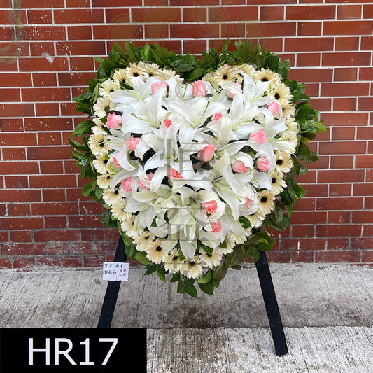 HR17 百合心型