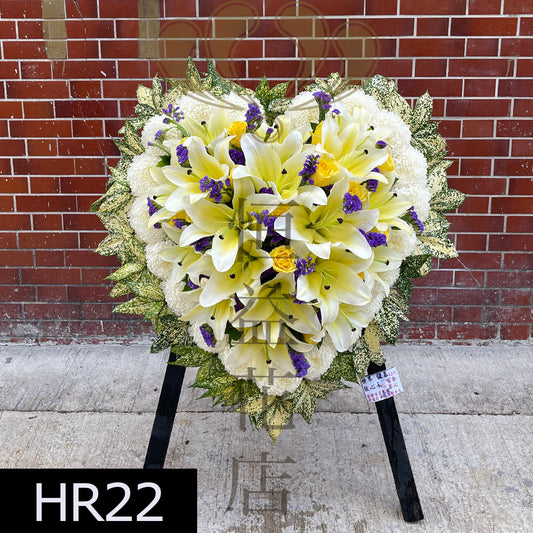 HR22 百合心型