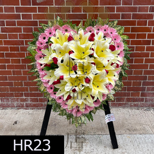 HR23 百合心型