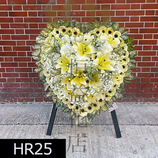 HR25 百合心型