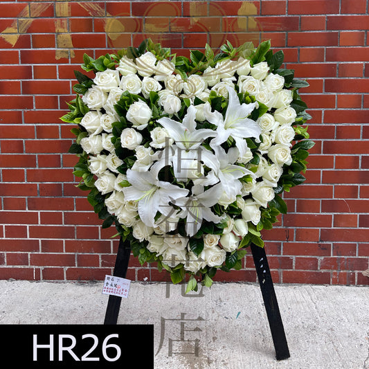 HR26 玫瑰心型