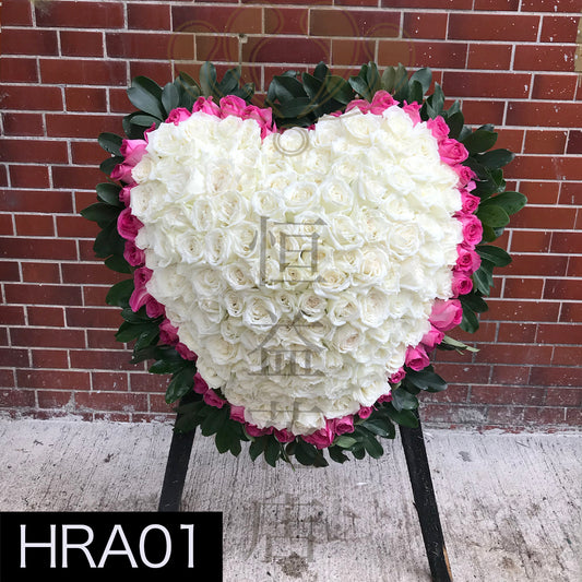 HRA01 玫瑰心型