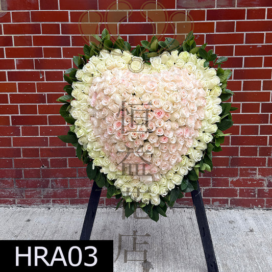 HRA03 玫瑰心型