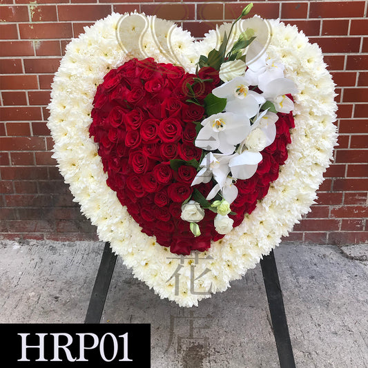 HRP01 玫瑰心型