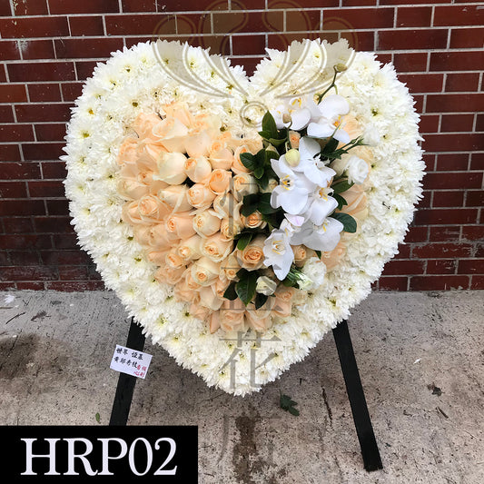 HRP02 玫瑰心型