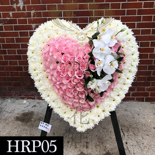 HRP05 玫瑰心型