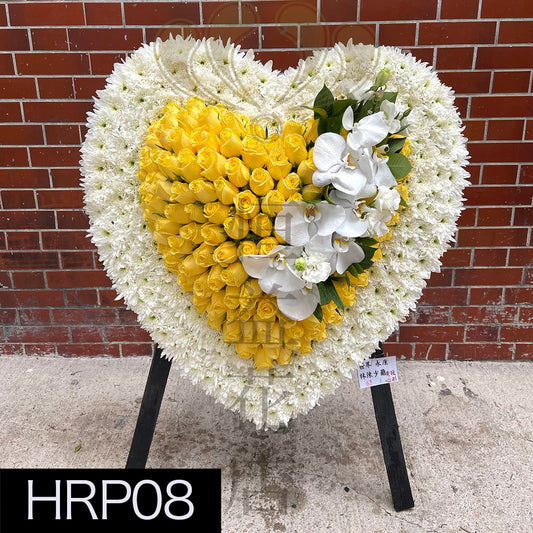 HRP08 玫瑰心型