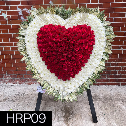 HRP09 玫瑰心型