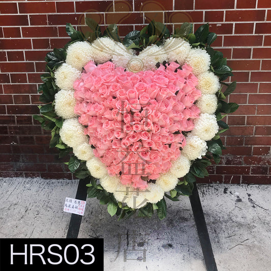 HRS03 玫瑰心型