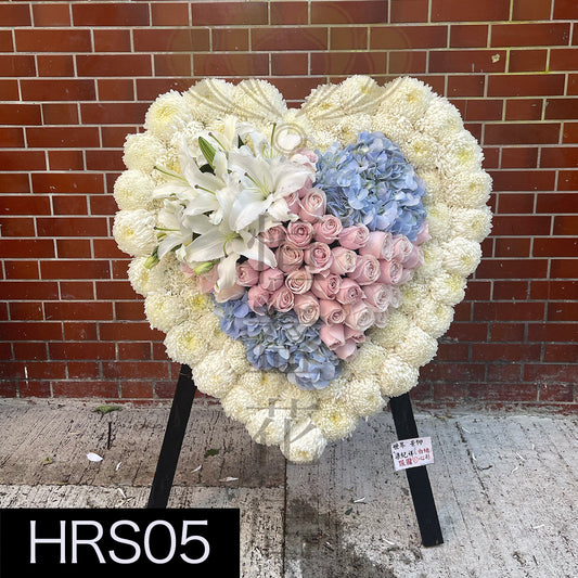 HRS05 特色心型