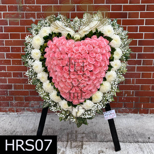HRS07 玫瑰心型