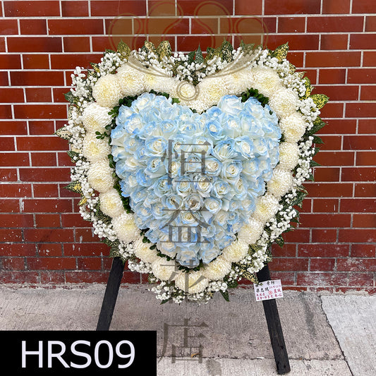 HRS09 玫瑰心型