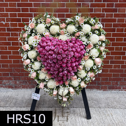 HRS10 特式玫瑰心型
