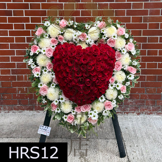 HRS12 特式玫瑰心型
