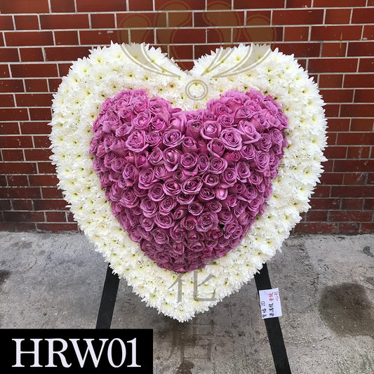 HRW01 玫瑰心型