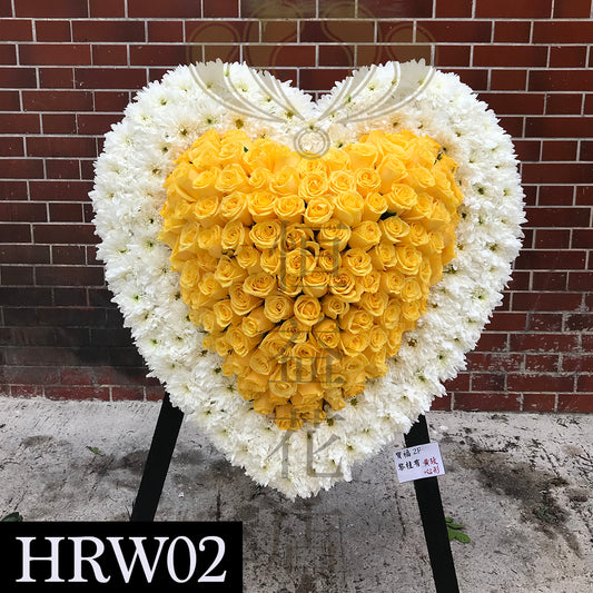 HRW02 玫瑰心型