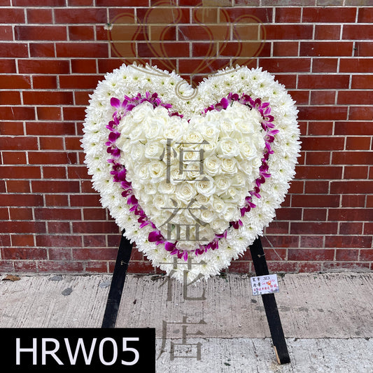 HRW05 玫瑰心型