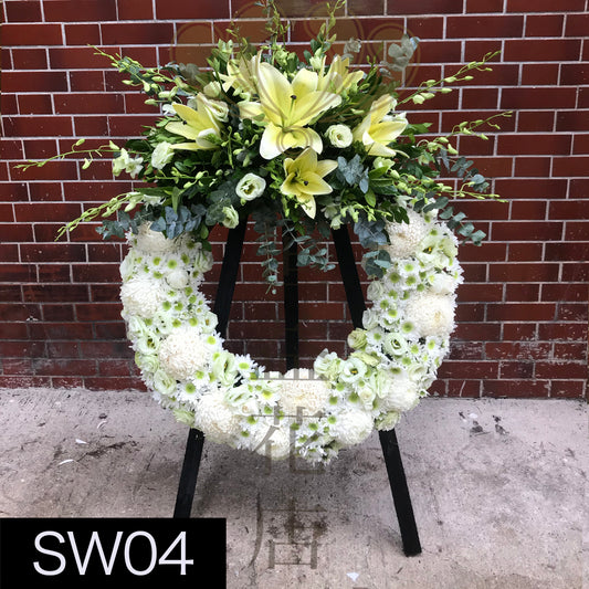 SW04 花圈