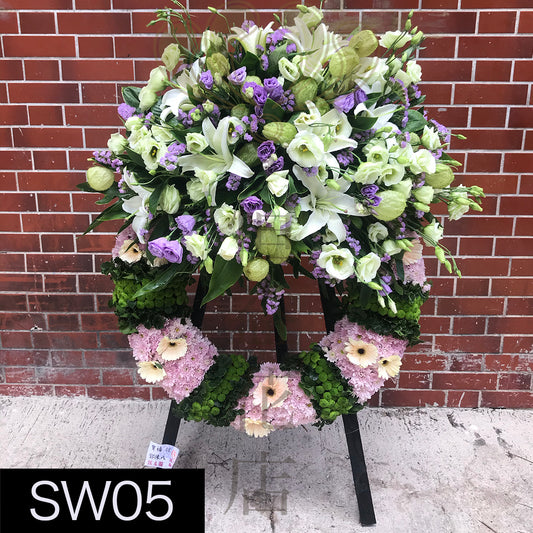 SW05 特式花圈