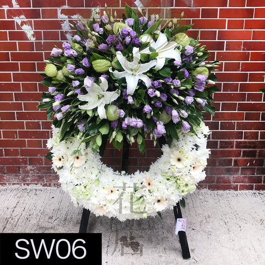 SW06 花圈