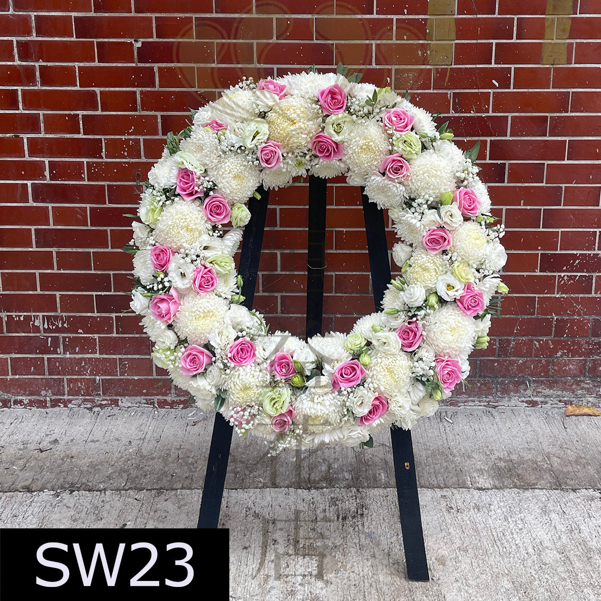 SW23 花圈