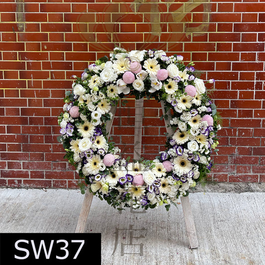 SW37 特式花圈